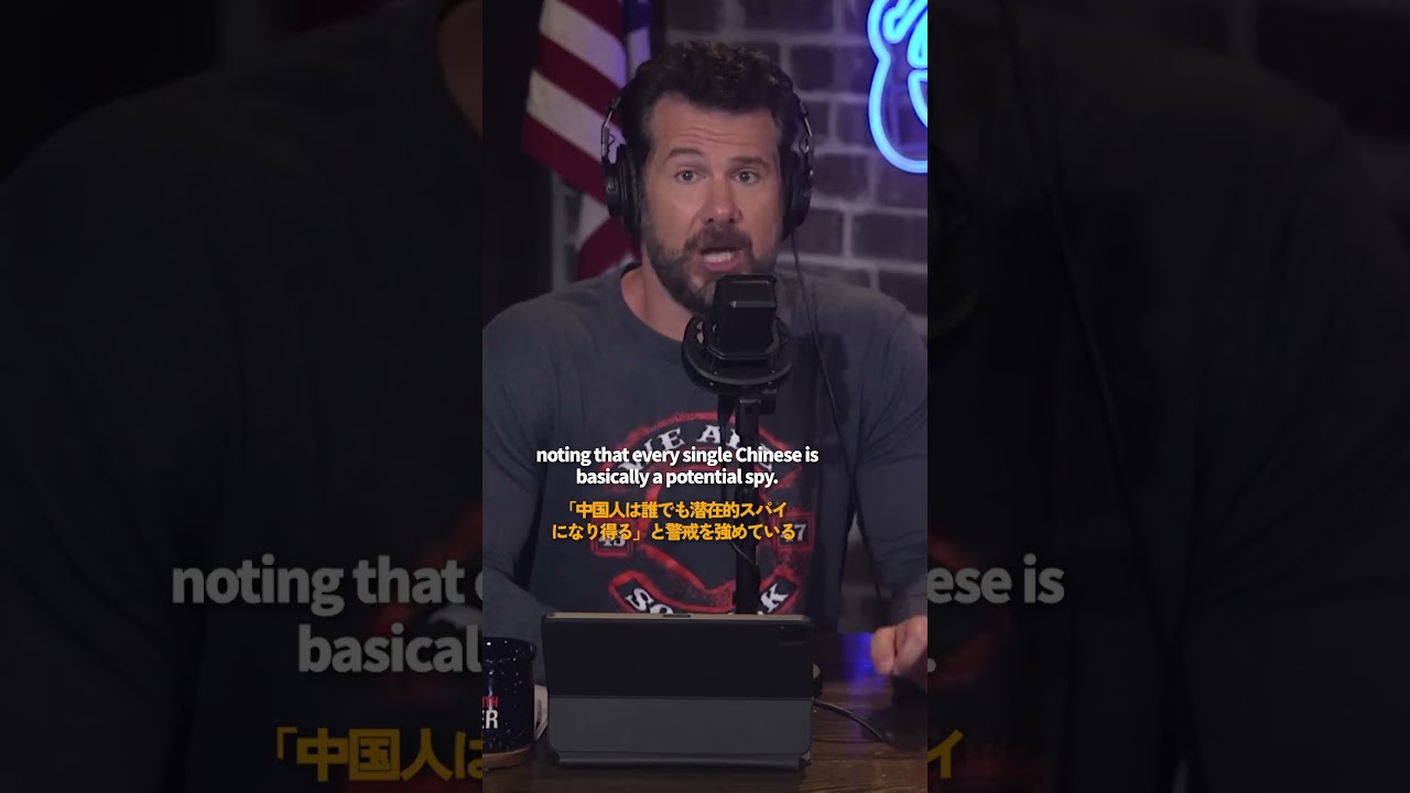 【2つ目】日米同盟が最強な理由3つ #ネイティブ #英会話 #保守