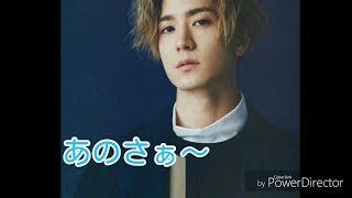 片思い　(物語)