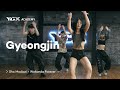 Sho Madjozi - Wakanda Forever | Gyeongjin Choreography