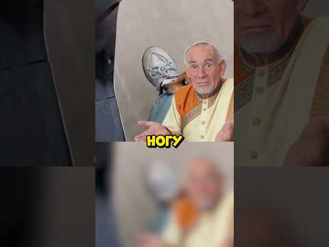 ДУШНИЛА 519