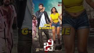Download lagu Top 10 Best Zombie Movies In India | Best Indian Zombie Movies 🧟 🎬 #shorts #viral #trending #top10 mp3 Download lagu Top 10 Best Zombie Movies In India | Best Indian Zombie Movies 🧟 🎬 #shorts #viral #trending #top10 mp3
