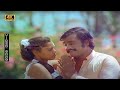 பேசக் கூடாது வெறும் பேச்சில் சுகம் ப�