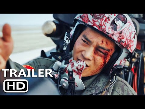 BORN TO FLY Official Trailer (2023)