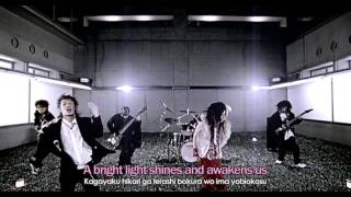 Download lagu HIGH and MIGHTY COLOR  - PRIDE PV Eng sub mp3