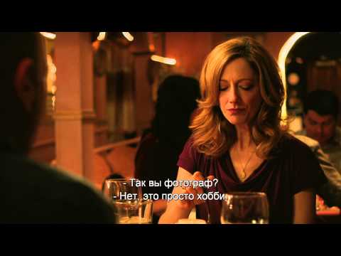 Мужчины, женщины и дети - Trailer