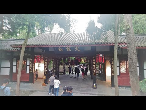 Vlog de viagem ao Templo Memorial de Sichuan / Chengdu / Wuhou② [Viagem à China] Sichuan, Chengdu, Templo Memorial de Wuhou, Viagem à China