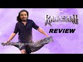 The Rajasaab Review Poolachokka Reviews Prabhas Raja Saab