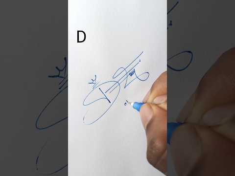 How to make D signature #handwriting #signaturestyle