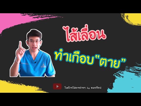 เพิ่มทางชาติสมาชิก วางค้อนของ ธ อร์ซื้อในยูเครน Krivoy Rog