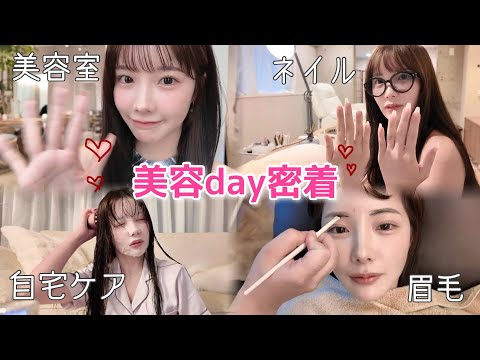 エスティ ローダー / 練香水(旧)の公式バリエーション情報｜美容