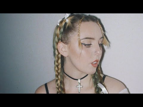 How to Love Me (Visualizer)