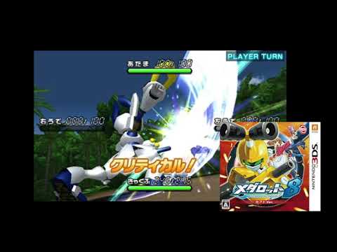 Medarot 8 - Town 7 - [Best of 3DS OST]