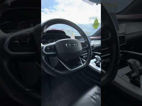 фото geely coolray i 0