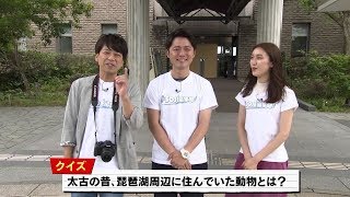 2019年7月26日放送分　SOSE編集部