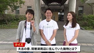 2019年7月26日放送分　SOSE編集部