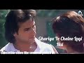 Din Dhal Gaya Hai Status Video