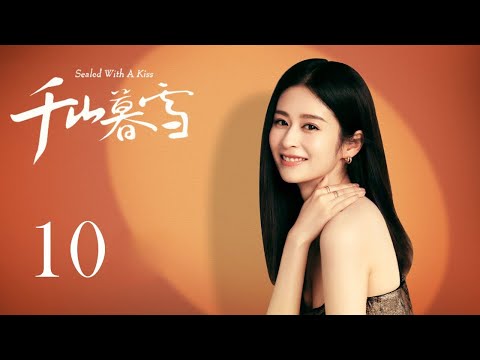 INDO SUBSealed With A Kiss EP10 | KUKAN DRAMA