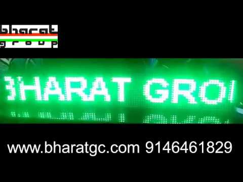 Bharat group led scrolling display