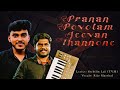 Pranan Povolam Jeevan Thannone Njan Aaradhikkum Rijo Marshal Stebilin Live Singing B M C