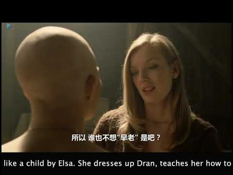 MORGAN ChenJiayuan Final Project FILM210