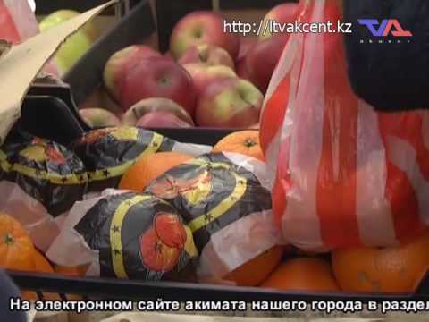 Выпуск программы «День» от 24 января 2017г.