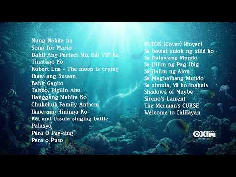 SERENO | Official Soundtrack
