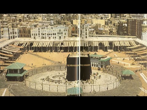 Evolution of Mecca | Kaaba | Makkah from 600 to 2021