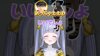 女子の褒め方がお上手なハセシンと魔女クロ・ムー【ぶいすぽっ】【夜乃くろむ】#ぶいすぽっ #夜乃くろむ