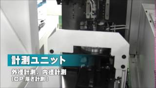 PPPC:PRC/KRX/PRY/NIRY/NY/NY