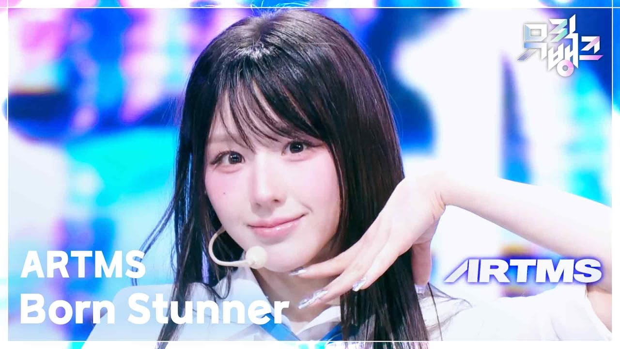 ARTMS / Born Stunner
