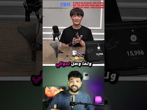 سامسونج قالت إن موبايلها يستحمل 500 ألف مرة فتح وقفل.. فقرر يختبر كلامها بنفسه!