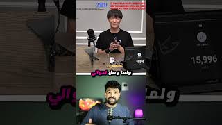 سامسونج قالت إن موبايلها يستحمل 500 ألف مرة فتح وقفل.. فقرر يختبر كلامها بنفسه!