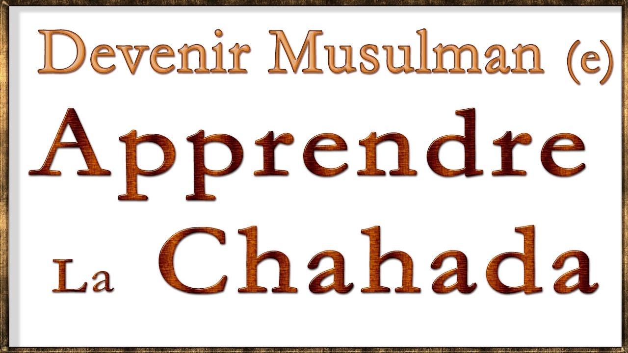 Watch video Comment devenir Musulman (e) Apprendre la chahada en arabe achadou ala ilaha illa allah Comment devenir Musulman (e) Apprendre la chahada en arabe achadou ala ilaha illa allah