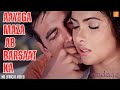 Aayega Maza Ab Barsaat Ka Andaaz Alka Yagnik Babul Supriyo Akshay Kumar Priyanka 90 S Hit
