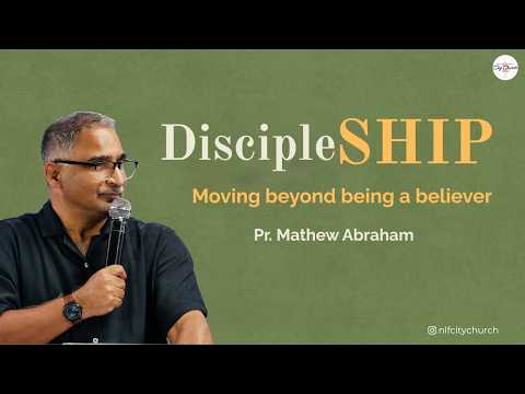 DiscipleSHIP