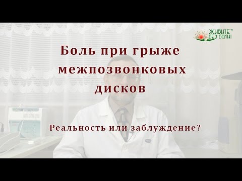 Возраст при котором еще можно менять тазобедренный сустав Асептический некроз кости коленного сустава
