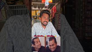 Download lagu 🤣😂#trendingshorts #viralshorts #myattitude mp3 Download lagu 🤣😂#trendingshorts #viralshorts #myattitude mp3