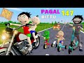 Pagal Bittu Sittu 147 Bike Race Wala Cartoon Gadi Wala Cartoon Bittu Sittu Toons