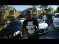 "Make Money" Juicy J Prod Lex Luger:Dir Jake ...