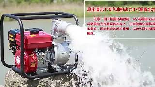 Competitive Price 4 Inch Diesel Water Pump High Pressure 10 Hp Diesel Engine Water Pump Set
