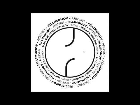 Fillimonov - Domino