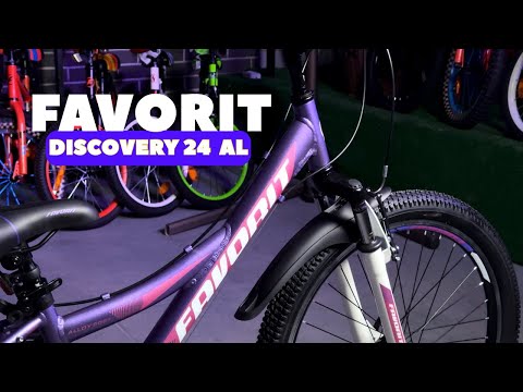Велосипед Favorit Discovery 24 (11, фиолетовый) DIS24V11VL-AL - видео 1