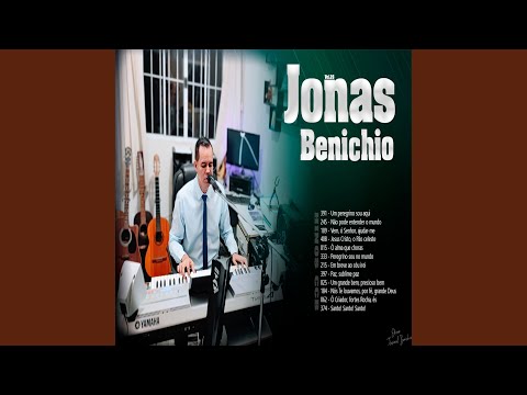 Santo! Santo! Santo!