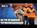 thumbnail text