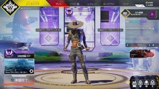 Apex Legends_20220319231511