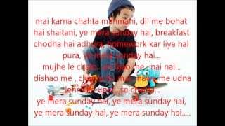 ALFAN UNPLUGGED- mera sunday (acostic version)