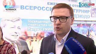 Текслер заявил о развитии детского массового спорта