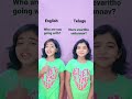 Questioning Sentences English Vs Telugu Words