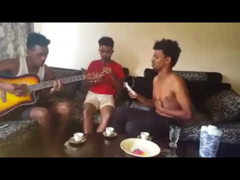 Hermon Berhane ኣሳሳይት New music abe lbya nzerkebu yhewatna zderfelom