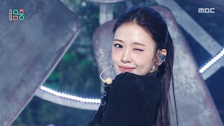 Download lagu IVE (아이브) - BLACKHOLE | Show! MusicCore | MBC260228방송 mp3 Download lagu IVE (아이브) - BLACKHOLE | Show! MusicCore | MBC260228방송 mp3